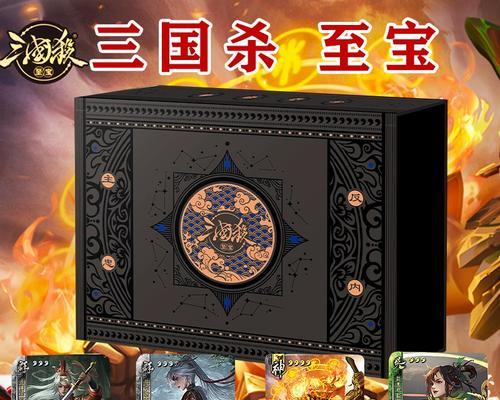 三国杀2500元优惠券使用方法是什么？优惠券使用后能节省多少？