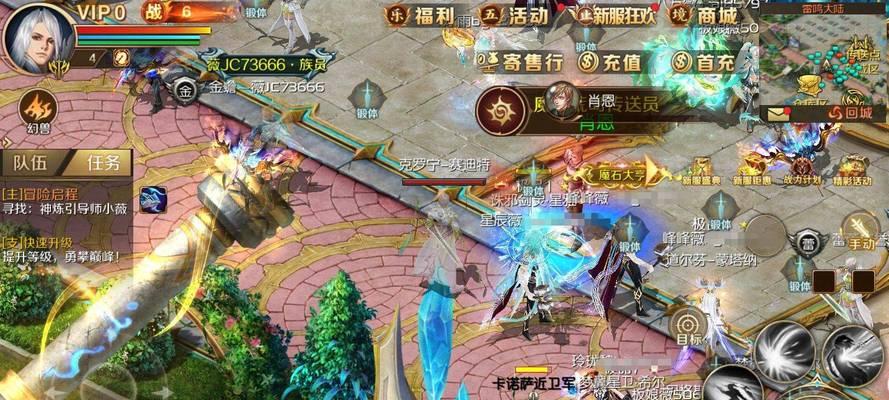 魔域中雷索的获取方法是什么？雷索有什么用途？