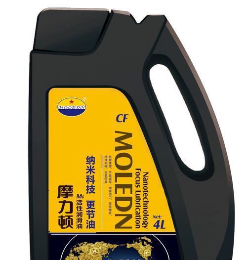 CF4006型号需要装多少升机油？