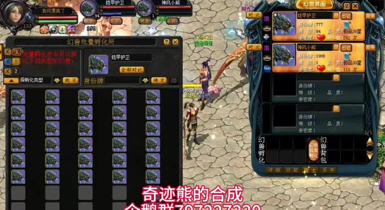 魔域正式版中如何领取猫咪宠物？领取流程是怎样的？