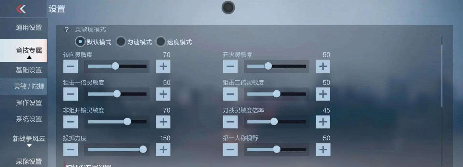 cf打爆破的练习方法有哪些？如何提高爆破技能？