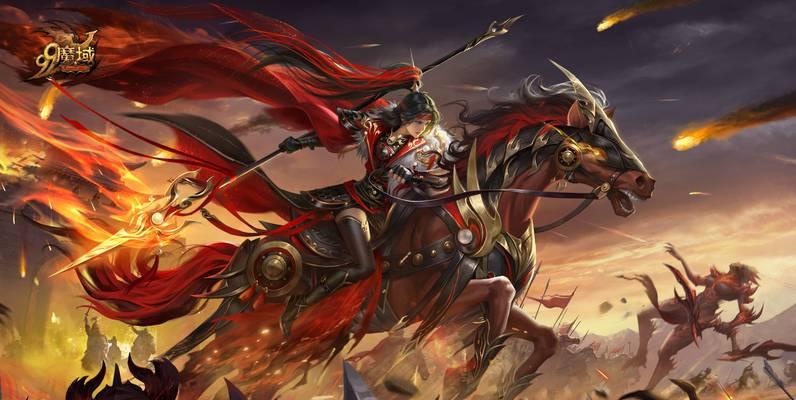 魔域新外套更换方法是什么？更换后有何变化？