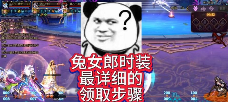 地下城宠物如何快速获得？